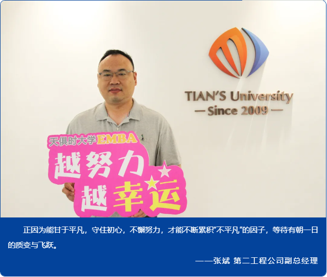 bAbpsrAJRQ6-5biZK-OkQw BC贷·(中国区)官方网站