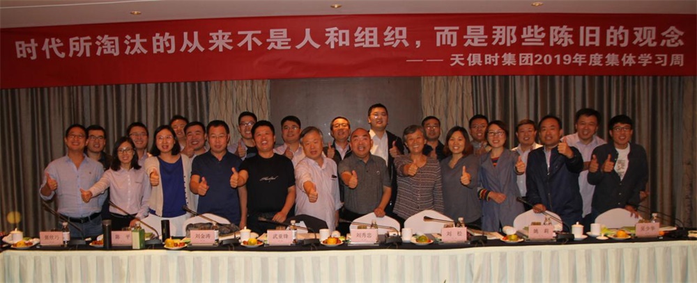 BC贷·(中国区)官方网站