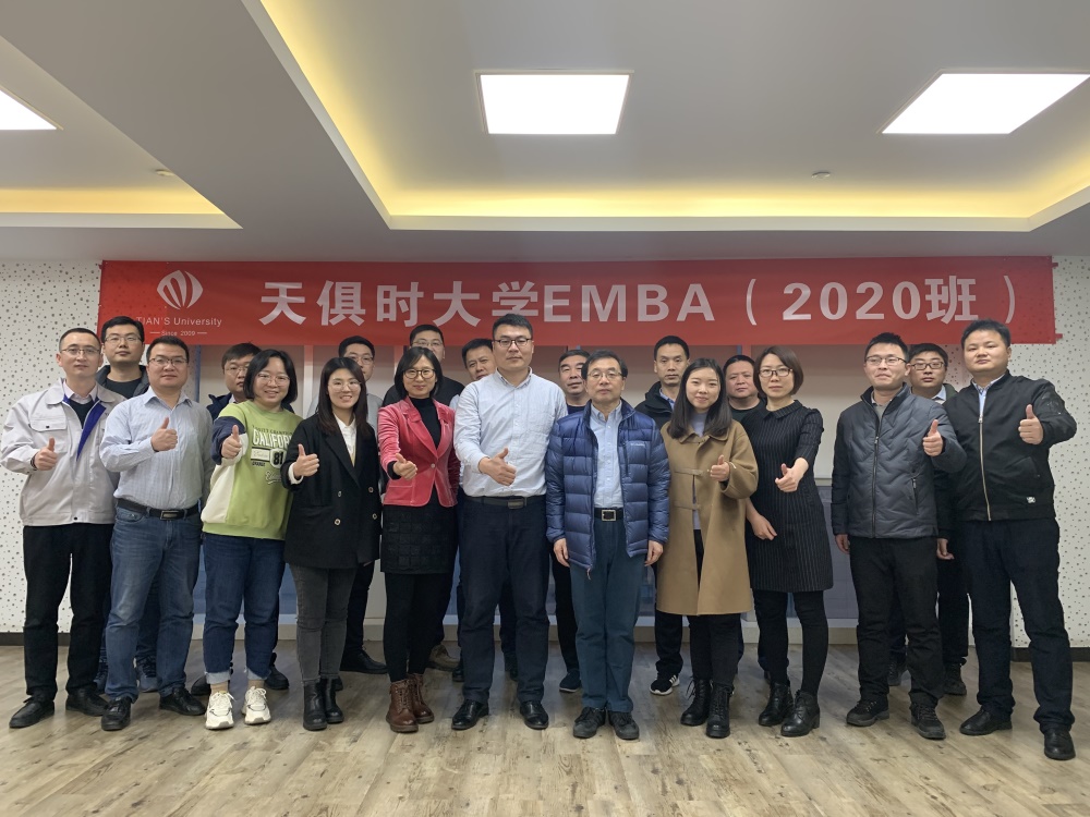 BC贷·(中国区)官方网站