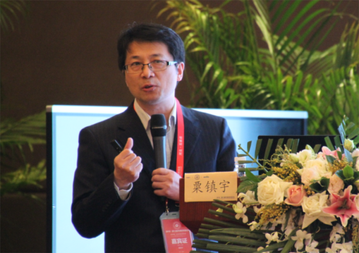 BC贷·(中国区)官方网站
