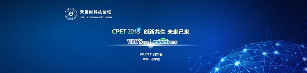 BC贷·(中国区)官方网站
