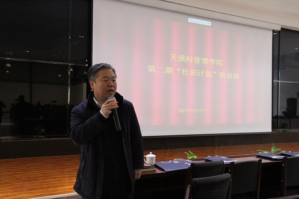 BC贷·(中国区)官方网站