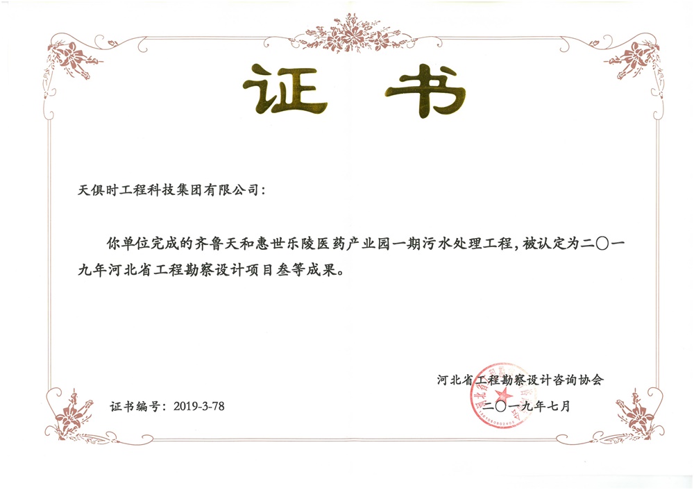 BC贷·(中国区)官方网站