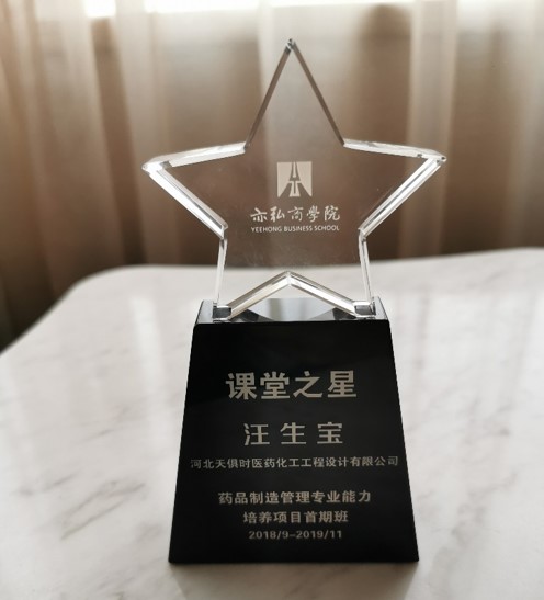 BC贷·(中国区)官方网站